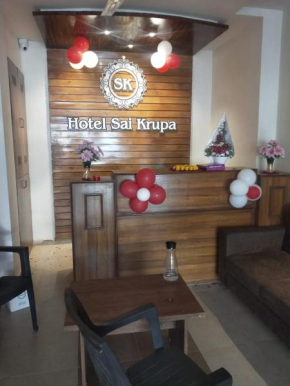 HOTEL SAI KRUPA